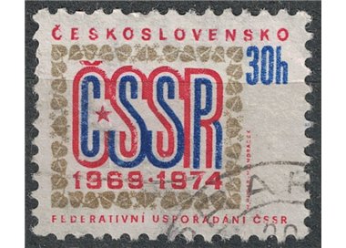 CECOSLOVACCHIA 1974 Stato federale us