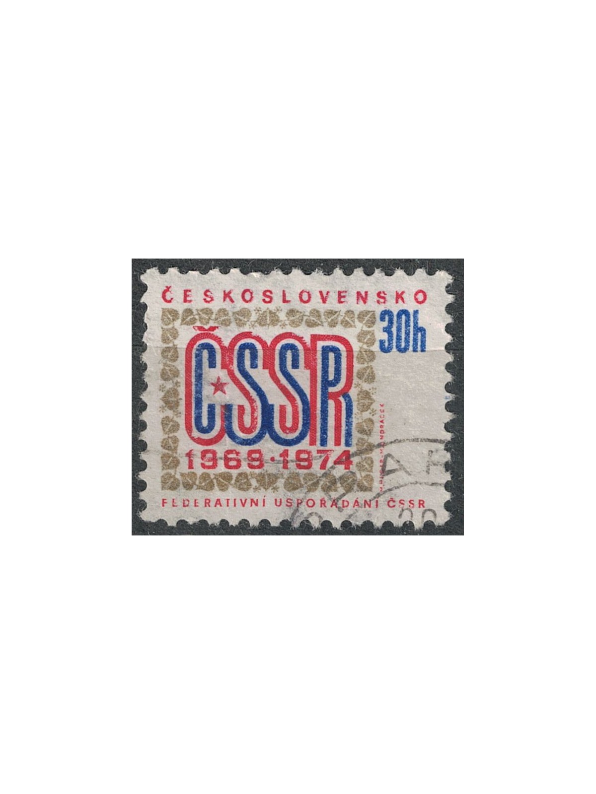 CZECHOSLOVAKIA 1974 Federal state us