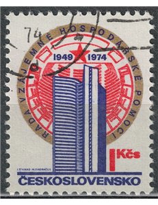 CECOSLOVACCHIA 1974 Comecon us