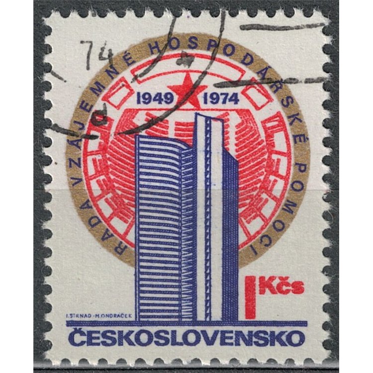 CECOSLOVACCHIA 1974 Comecon us