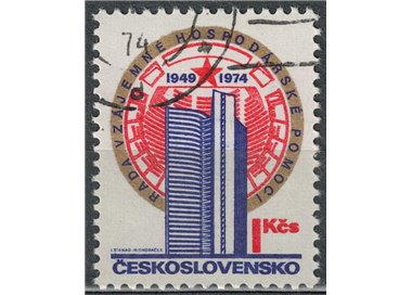 CZECHOSLOVAKIA 1974 Comecon us