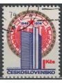 CZECHOSLOVAKIA 1974 Comecon us