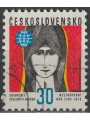 CECOSLOVACCHIA 1975 Anno della donna us