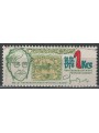CZECHOSLOVAKIA 1978 US Stamp Day