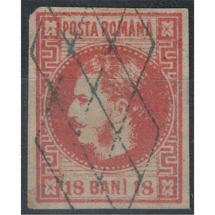 ROMANIA 1868 Profile of the Prince 18 bani carmine red us