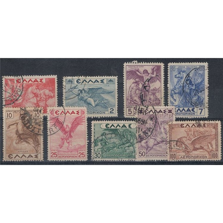 GREECE 1935 Mythological subjects 9v us