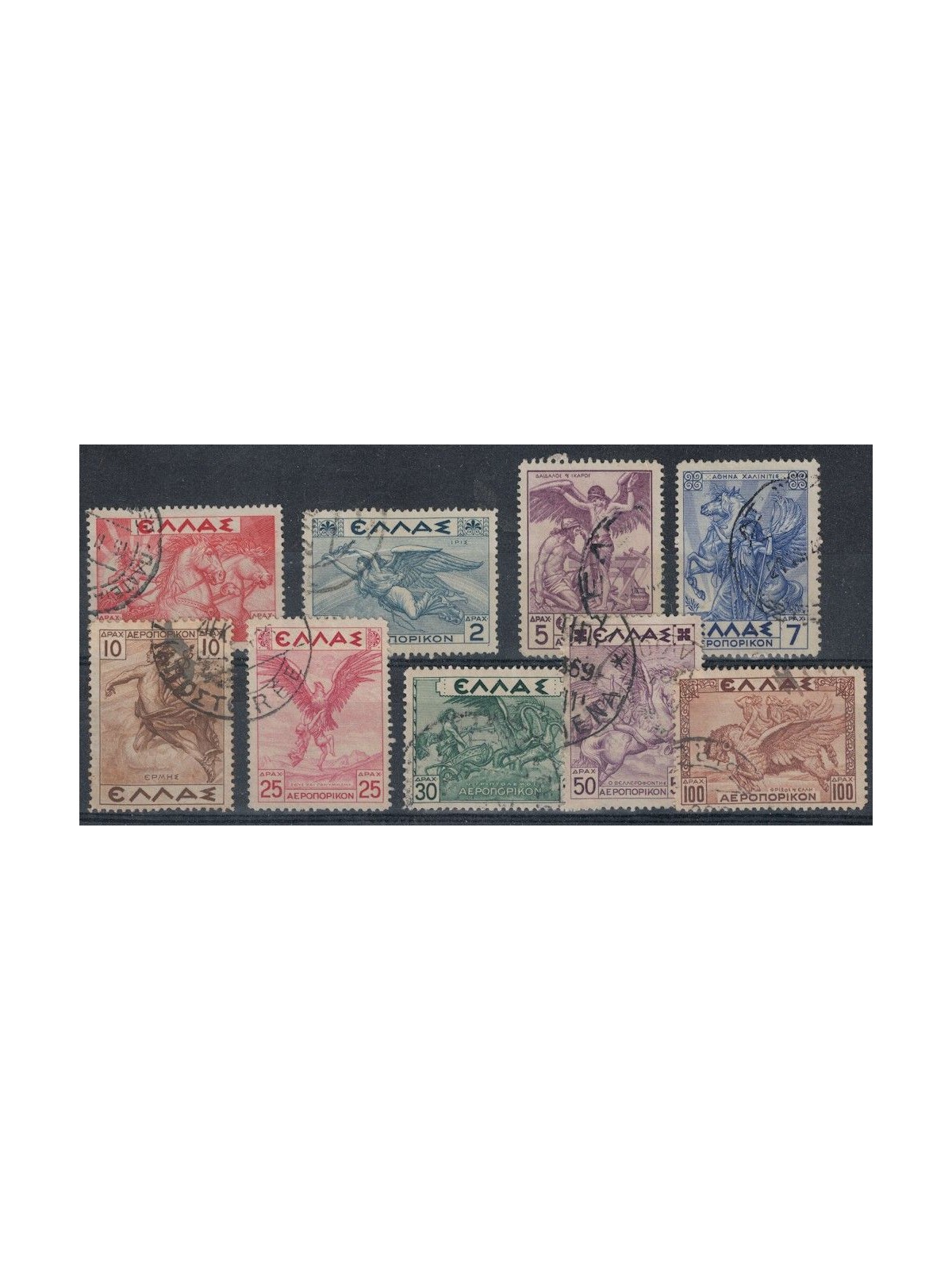 GREECE 1935 Mythological subjects 9v us