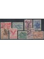 GREECE 1935 Mythological subjects 9v us
