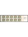 NORVEGIA 1985 Natale 2k LB us