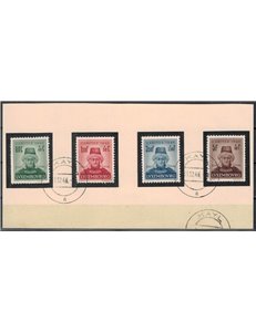 LUSSEMBURGO 1946 Caritas, pro infanzia 4v us