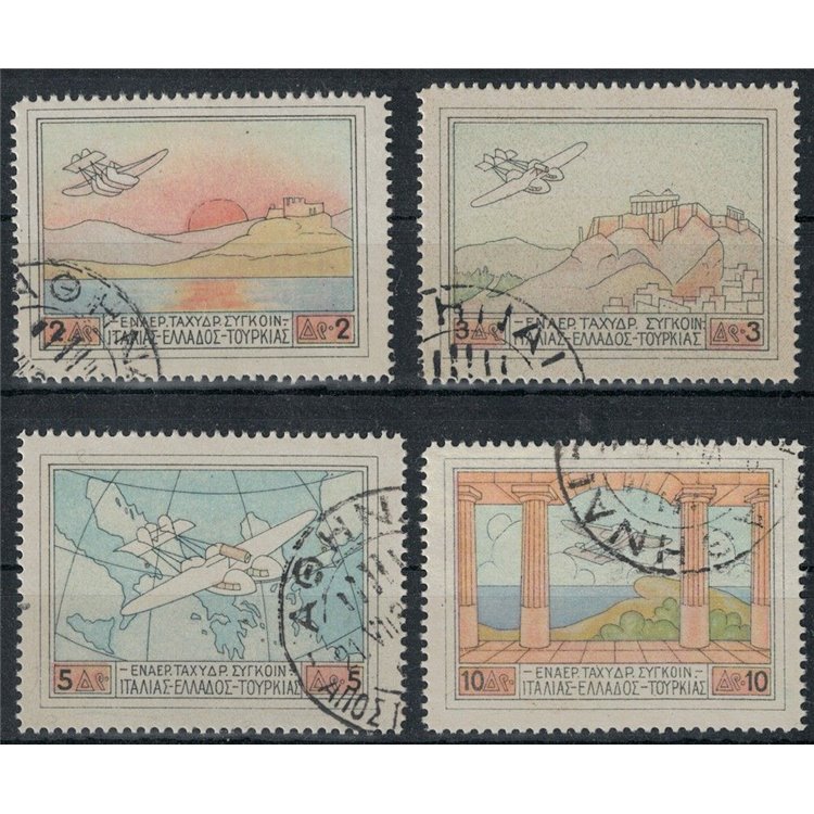 GREECE 1926 Savoia Marchetti Seaplane, 4v US Airmail