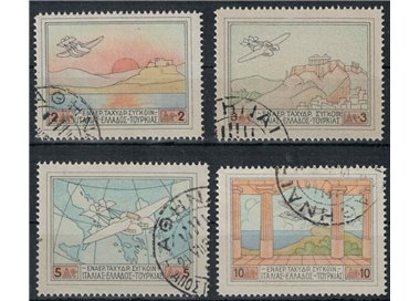 GREECE 1926 Savoia Marchetti Seaplane, 4v US Airmail