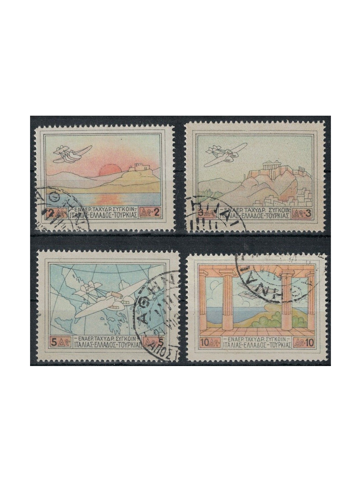 GRECIA 1926 Idrovolante Savoia Marchetti, posta aerea 4v us