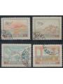 GRECIA 1926 Idrovolante Savoia Marchetti, posta aerea 4v us