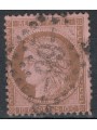 FRANCE 1870 Ceres, 10c yellow bistre us