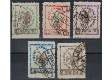 ALBANIA 1913 Anniversario dell'indipendenza 5v us