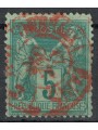 FRANCE 1876-81 Type Sage, 5c green us