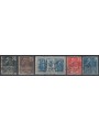 FRANCIA 1930-31 Esposizione Coloniale di Parigi 5v us