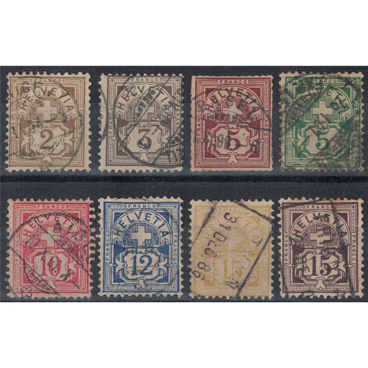 SWITZERLAND 1882-99 Number surmounted by a cross 8v us