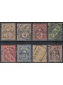 SWITZERLAND 1882-99 Number surmounted by a cross 8v us