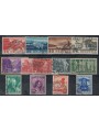 SVIZZERA 1938 Annata completa 13v us