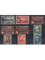 SWITZERLAND 1942 Complete year 9v used