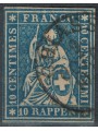 SVIZZERA 1854-62 Helvetia seduta 10r azzurro us