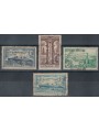 FRANCE 1935-36 Various subjects 4v us
