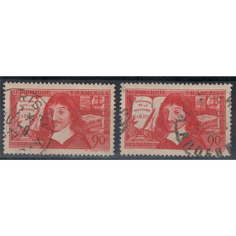 FRANCIA 1937 Discorso del Metodo 2v us