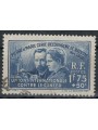 FRANCE 1938 Pierre and Marie Curie us