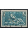 FRANCE 1939 Pro Society for Health and Moral Prophylaxis us