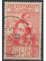 FRANCIA 1939 Pro figli dei disoccupati us