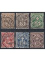 SWITZERLAND 1905 Cipher surmounted by a cross 6v us