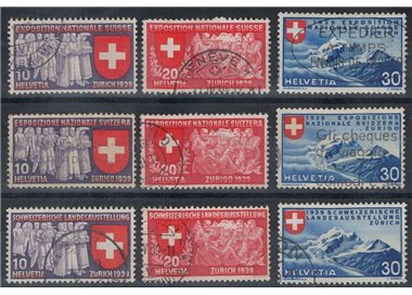 SVIZZERA 1939 Esposizione nazionale 9v us