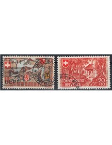 SWITZERLAND 1941 Pro Patria 2v us