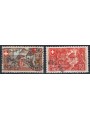 SVIZZERA 1941 Pro Patria 2v us