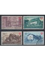 SVIZZERA 1949 Pro Patria 4v us