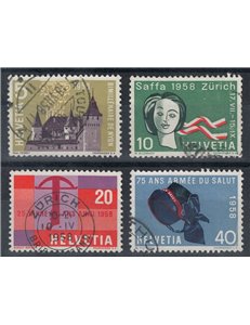 SWITZERLAND 1958 Propaganda series 4v used