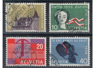 SVIZZERA 1958 Serie di propaganda 4v us