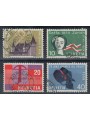SVIZZERA 1958 Serie di propaganda 4v us