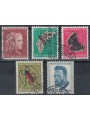 SVIZZERA 1953 Pro Juventute 5v us