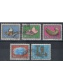 SVIZZERA 1960 Pro Patria 5v us