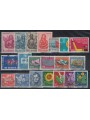SVIZZERA 1961 Annata completa 20v us