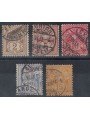 SVIZZERA 1882 Cifra sormontata da una croce (carta bianca) 5v us