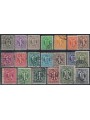 GERMANY BIZONA 1945-46 Letter M in Gothic character (Brunswick) 20v us