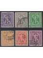 GERMANY BIZONA 1945 Letter M in Gothic character (London) 6v us