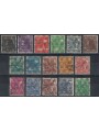 GERMANY BIZONA 1948 Workers Series overprinted on carpet 16v us