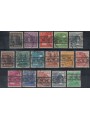 GERMANY BIZONA 1948 Workers Series overprinted on ribbon 16v us