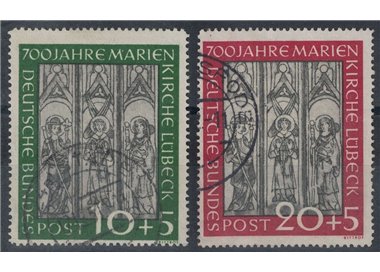 GERMANIA BRD 1951 Cattedrale di Lubecca 2v us