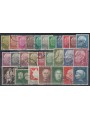 GERMANY BRD 1954 Complete year 27v us